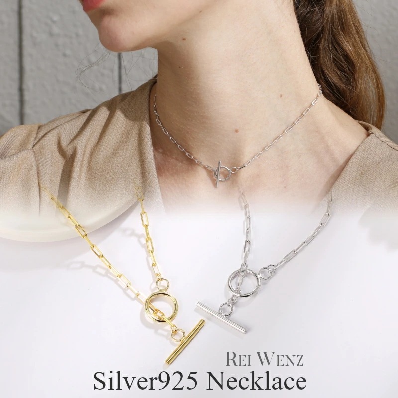 【高品質Silver925】マンテル ネックレス トグル バー チェーン チョーカー インスタ 大人かわいい おしゃれ シンプル レディース シルバー ゴールド 重ね 大人 アレルギー プレゼント