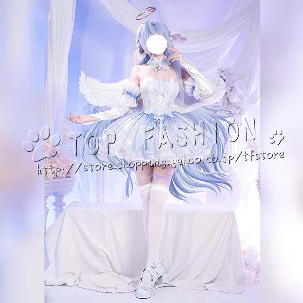 【工場直売 品質保証】崩壊：スターレイル 風 ロビン Robin 精霊の王女 コスプレ衣装 ウィッグ コスチューム ハロウィン クリスマス