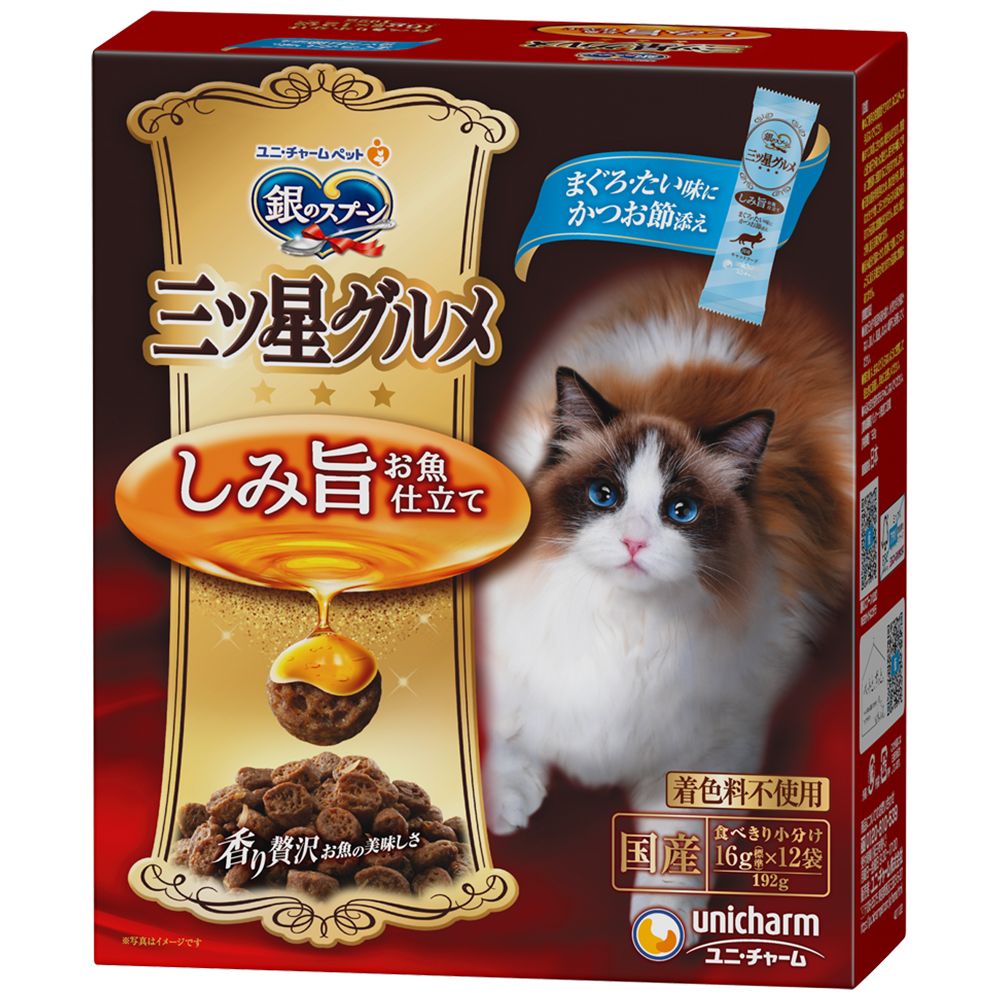 （まとめ買い）銀のスプーン三ツ星グルメ しみ旨お魚仕立てまぐろ/たい味にかつお節添え 192g 猫用フード [x10]