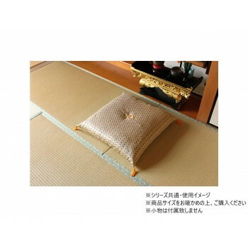 日本製 御前座布団 金襴 仏前 約70x70cm 1131660013102