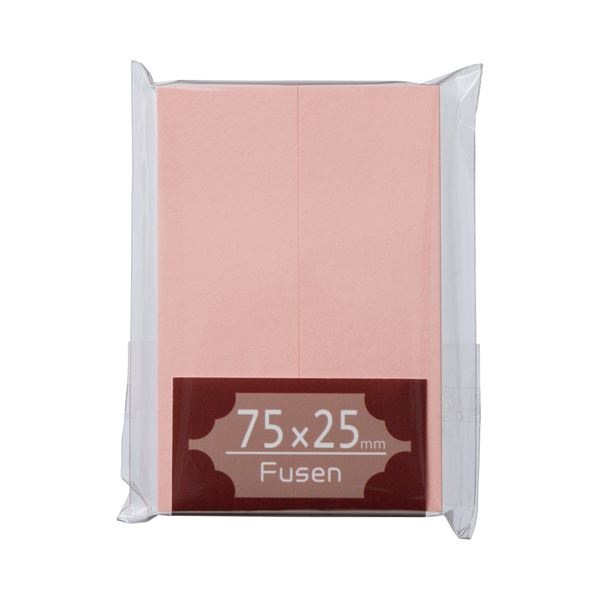 （まとめ） TANOSEE ふせん 75x25mm 桃 1パック（2冊） [x50セット]