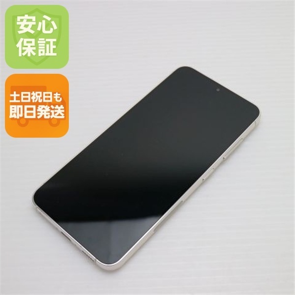 美品 SC-51D Galaxy S23 クリーム DoCoMo スマホ SAMSUNG 即日発送 土日祝発送OK 39