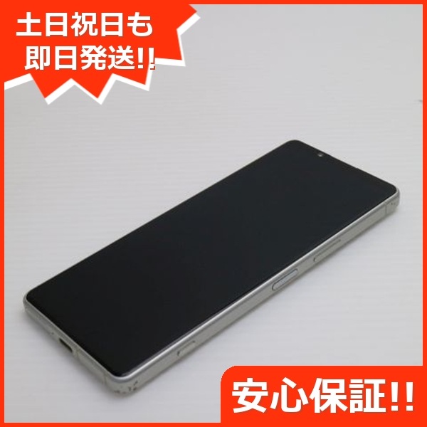 美品 Xperia 5 IV A204SO ホワイト スマホ 中古土日祝発送OK 即日発送　　 146