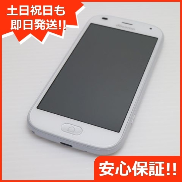 新品同様 F-42A らくらくスマートフォン ホワイト 白ロム 富士通 31