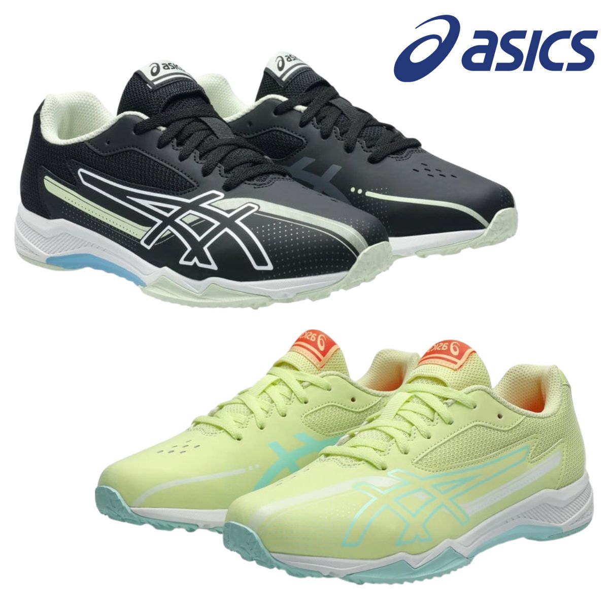 アシックス レーザービーム 1154A219 スニーカー キッズ ASICS LAZERBEAM SK-G ランニングシューズ 運動会 紐 男の子 女の子 レディース