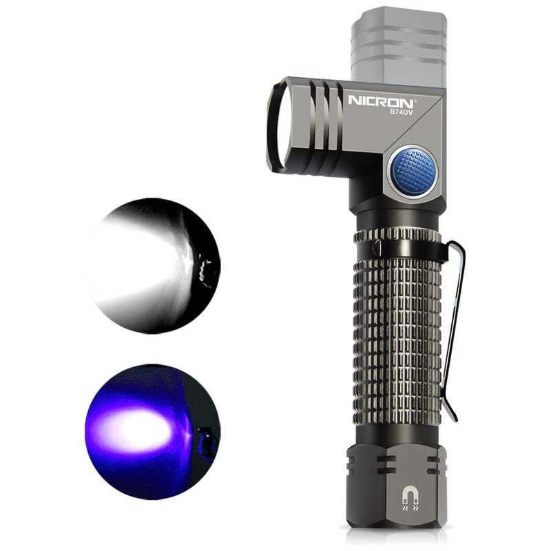 NICRON　首振りLEDライト600LM充電式　B74UV