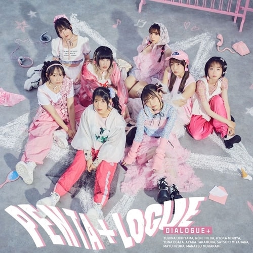 DIALOGUE+ ／ PENTA+LOGUE(初回限定盤)(Blu-ray Disc+CD付) (CD) PCCG-2461