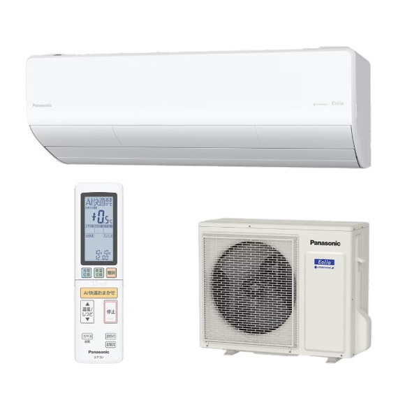 CS-905DHX2-W クリスタルホワイト エオリア ルームエアコン(主に29畳用・単相200V)