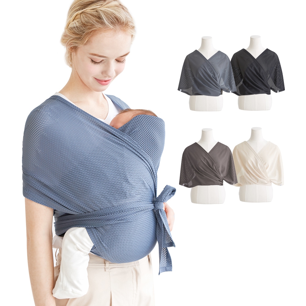 抱っこ紐 新生児 ベビースリング 抱っこひも ベビー だっこひも メッシュ