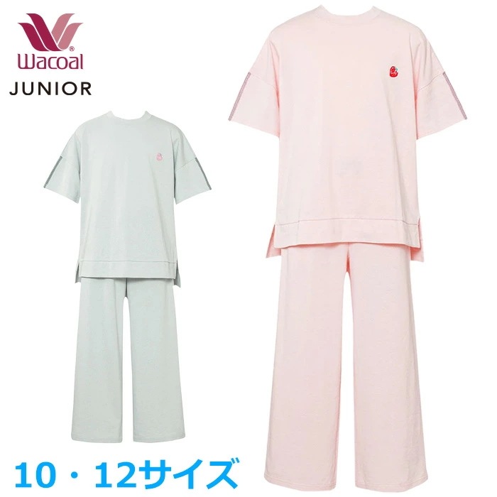 ワコール Wacoal 女児パジャマ (10・12サイズ) ジュニア向け 上下セット 女の子 ガールズ ワコールジュニア 中学生 パジャマ CCT744 【P】