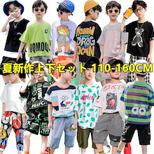 Qoo10 686admin のショップページです