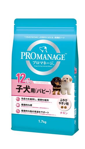 ドッグフード 12か月までの子犬用 1.7KG×6 (ケース販売)