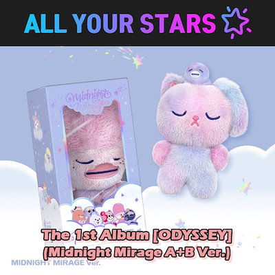 RIIZE ODYSSEY Midnight Mirage ウォンビン - メルカリ