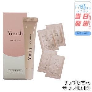 Qoo10] NINE TAILS ナインテイルズ タイムバックリフト3点セ