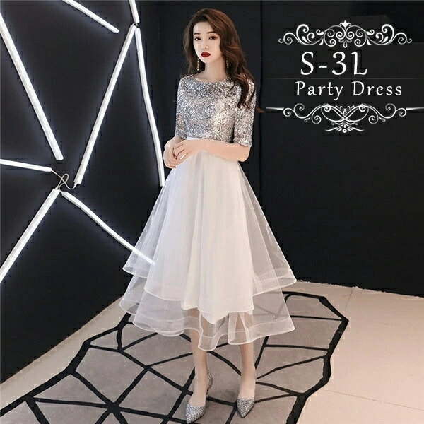 大きいサイズ お呼ばれ デート 二次会 女子会 謝恩会 食事会パーティードレス ワンピース 膝丈ドレス パーティードレス 結婚式 ミモレ丈 披露宴 発表会 お呼ばれ 二次会 20代 30代 40代