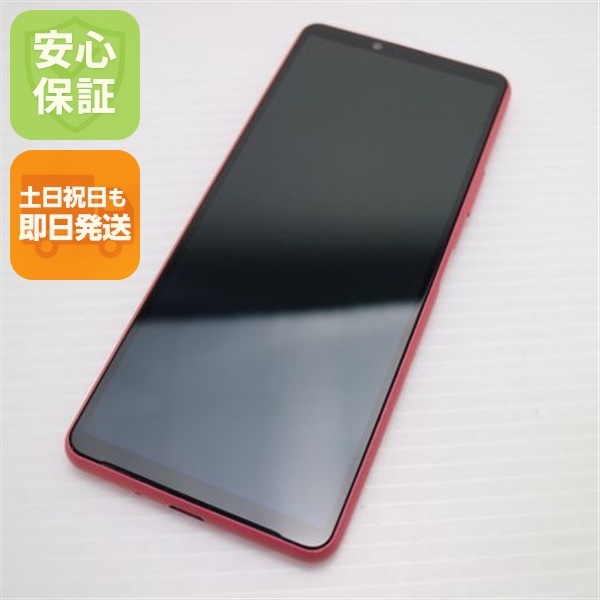 超美品 SIMフリー Xperia 10 III Lite ピンク 本体 即日発送 土日祝発送OK 56
