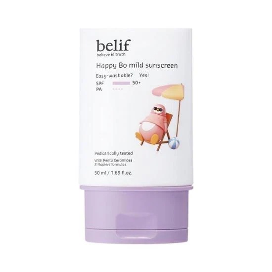 ハッピーボ マイルド サンスクリーン 50ml