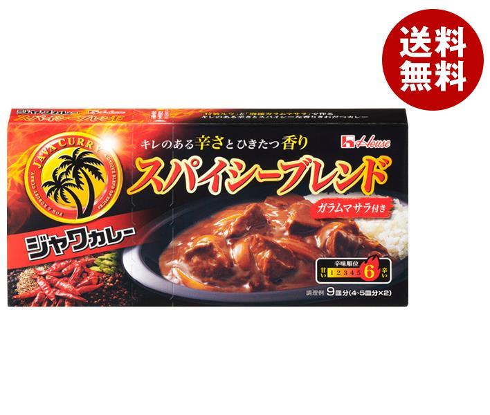 ハウス食品 ジャワカレー スパイシーブレンド 191g＊10個入＊(2ケース) 7,918円