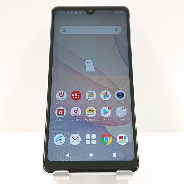 Xperia Ace II SO-41B ドコモ ホワイト 送料無料 本体 c09120 【中古】
