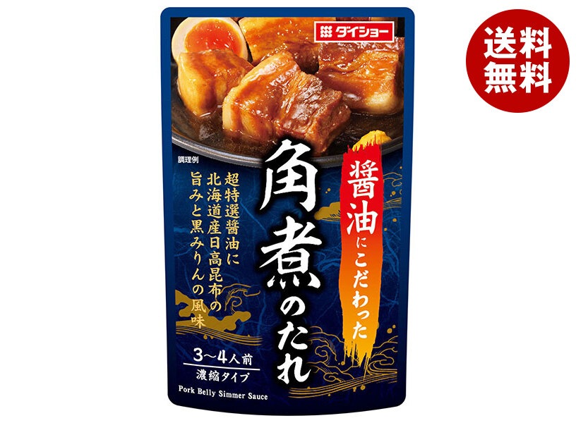 ダイショー 角煮のたれ 125g＊40袋入