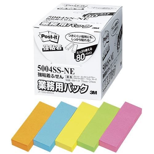 （まとめ買い）ポストイット強粘着ふせん業務用パック75 5004SS-NE 00020012 [x3]