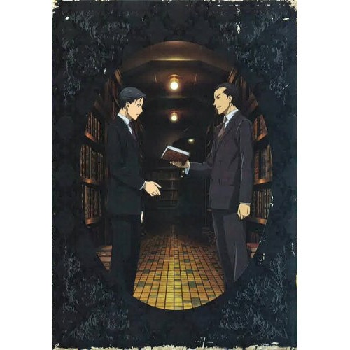 閃光のナイトレイド 6 (DVD) ANSB-9116