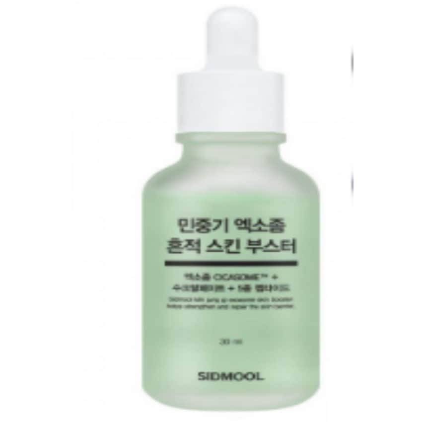 ミンジュンギ エキソソーム 跡 スキン ブースター 30ml