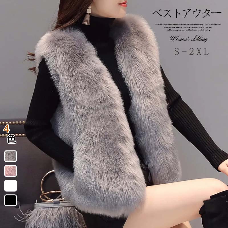 MF122-ファーベストレディースフェイクファー/ショート丈コートファージャケット冬アウター防寒