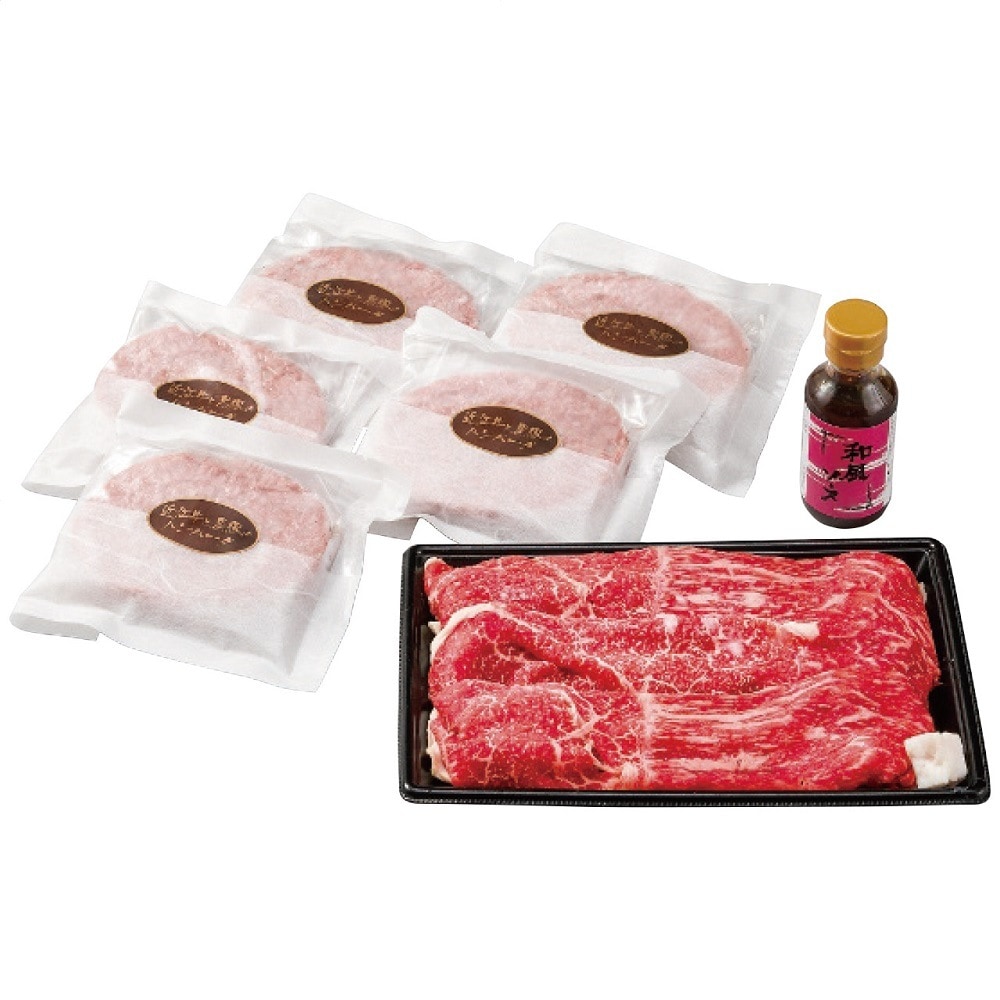 千成亭 近江牛すき焼き＆近江牛と黒豚のハンバーグセット 4270-019 のし無料 ブランド牛 和牛 国産 牛肉 冷凍 ハンバーグ 肉 ギフト 詰め合わせ 内祝い お取り寄せグルメ お中元 お歳暮