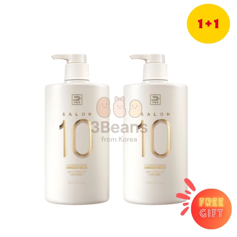 [大容量] サロン10 タンパク質シャンプー(ダメージ用) 990ml 1+1/ タンパク質シャンプー, ダメージ用, ヘアケア, 髪強化, 髪栄養, ツヤシャンプー, やさしい洗浄, 頭皮ケア, 傷