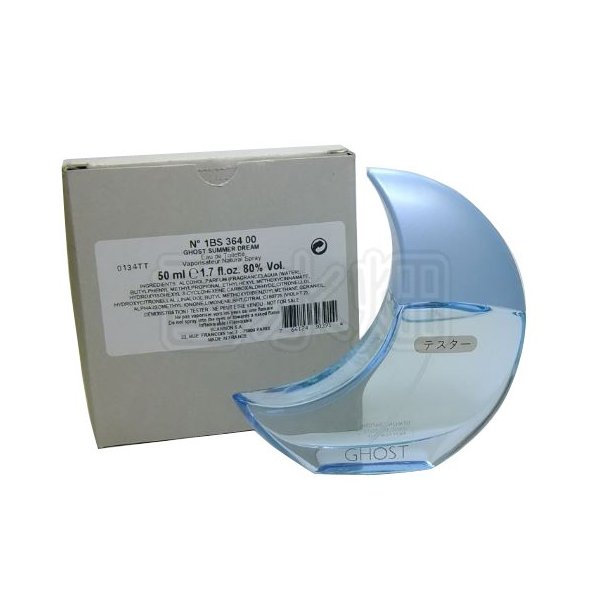テスター仕様 ゴースト サマードリーム EDT SP 50ml 香水 フレグランス