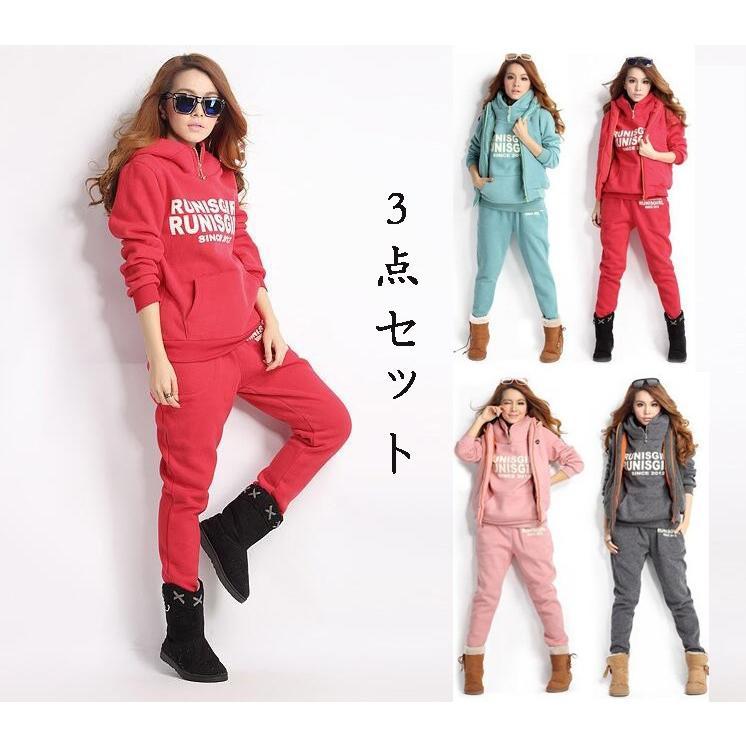 【即納】スウェット 上下 セットアップ 大きいサイズ　M~6XL レディース ジャージ 上下セット 裏起毛 スウェットセット トレーナー 女子 パーカー