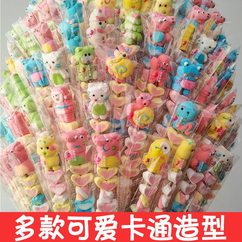 2個で3oo円OFF!かわいい漫画柄の小さなスナックマシュマロ串砂糖漬けのホーズロリポップ