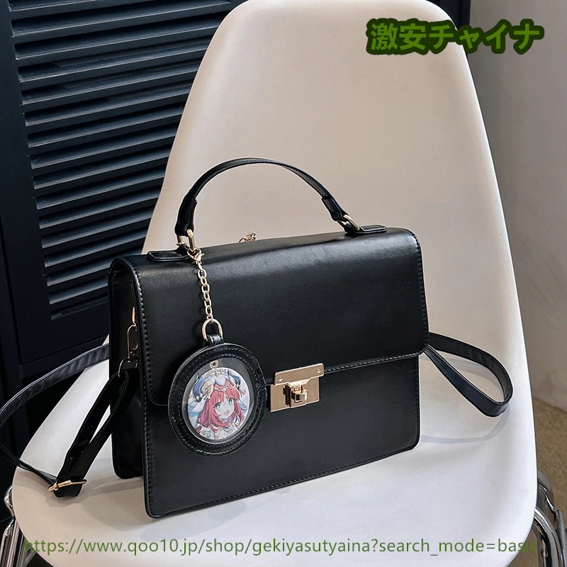 新作 痛バッグ シンプル痛バ バッグ ビジネスバッグ 缶バッジバッグ付き ポーチ付き PU革 ハンドバッグ ショルダーバッグ 推し活