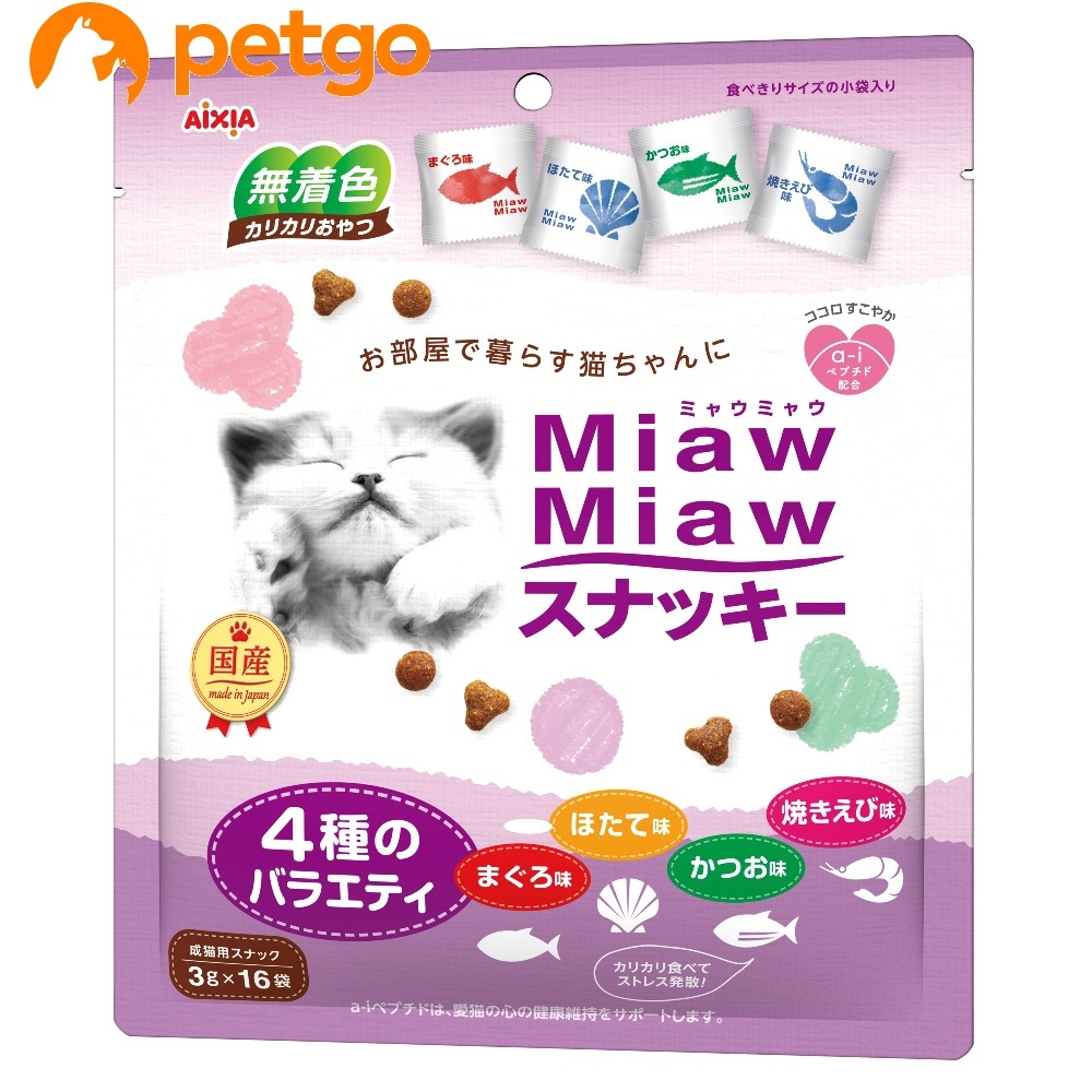 アイシア(直送)] MiawMiaw スナッキー 4種のバラエティ まぐろ味かつお