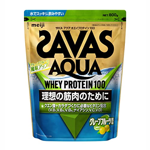 ザバス(SAVAS) アクアホエイプロテイン100 グレープフルーツ風味 800g 明治 5,371円