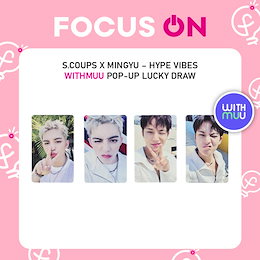 FOCUS ON - こんにちは 皆さんのK-POPを応援しています