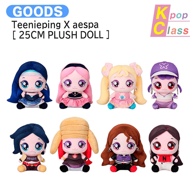 国内発送 Teenieping X aespa [ 25CM PLUSH DOLL ] Teenieping X aespa MD / 公式グッズ / 予約商品
