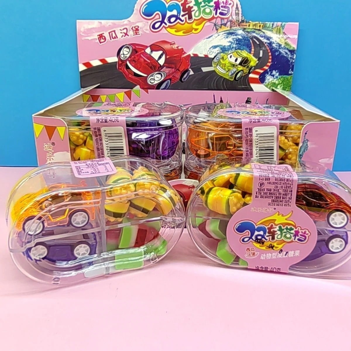 スイカのハンバーガー型のキャンディーを箱詰めしたものでカートに8本入りスナック用です お菓子 大人 子供 誕生日プレゼント