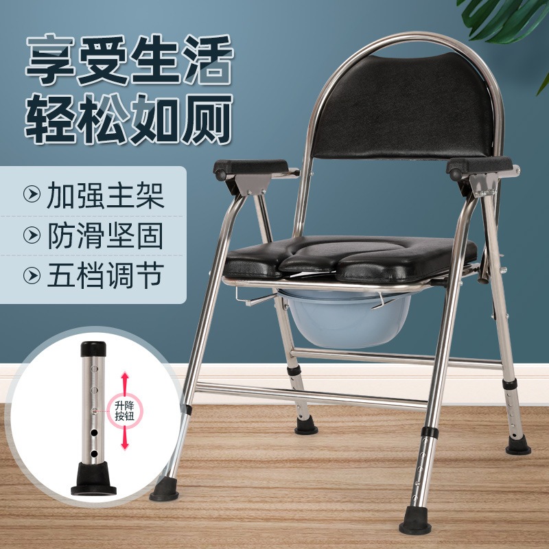 (スチール + ホイスト + リフティング) 高齢障害者用便器椅子高齢者および妊婦用の取り外しおよび折りたたみ可能な便器椅子