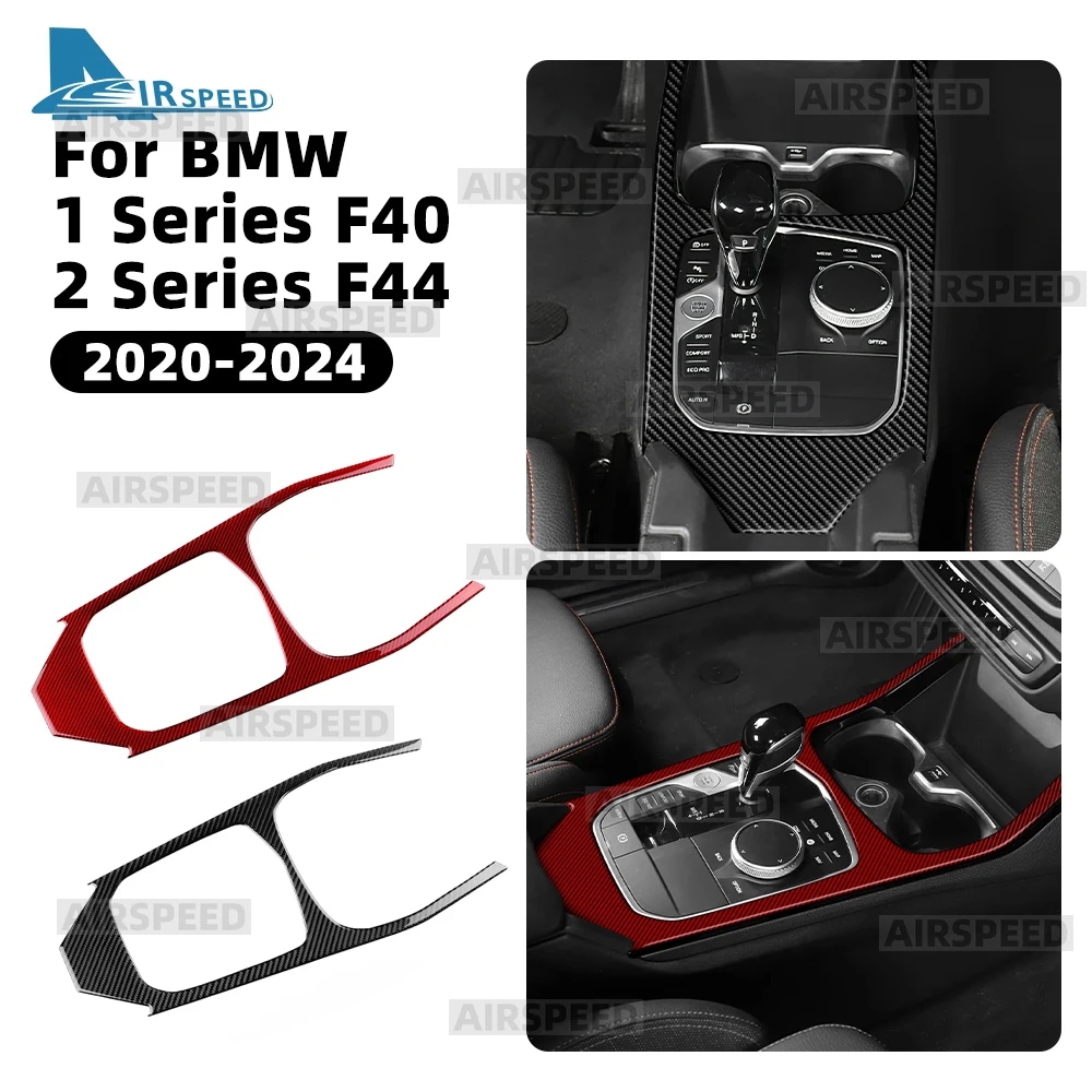 BMW 1シリーズ/2シリーズ F40 F44（2020-）用 センターコンソールフレーム ソフトカーボンファイバー風 装飾ステッカー 車内アクセサリー 輸入品