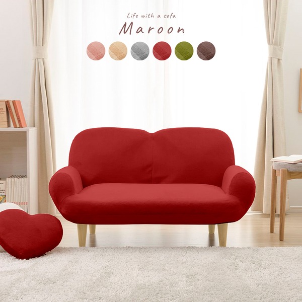 コンパクトソファー/ローソファー レッドナチュラル脚 肘付き 2人掛け 脚付き 14段階リクライニング 日本製