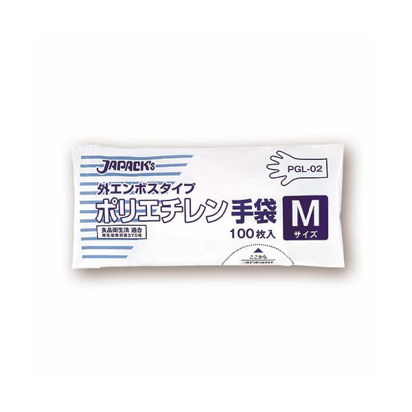 （まとめ） ジャパックス 外エンボスタイプLDポリエチレン手袋 M PGL-02 1セット（1000枚：100枚10パック） 3セット