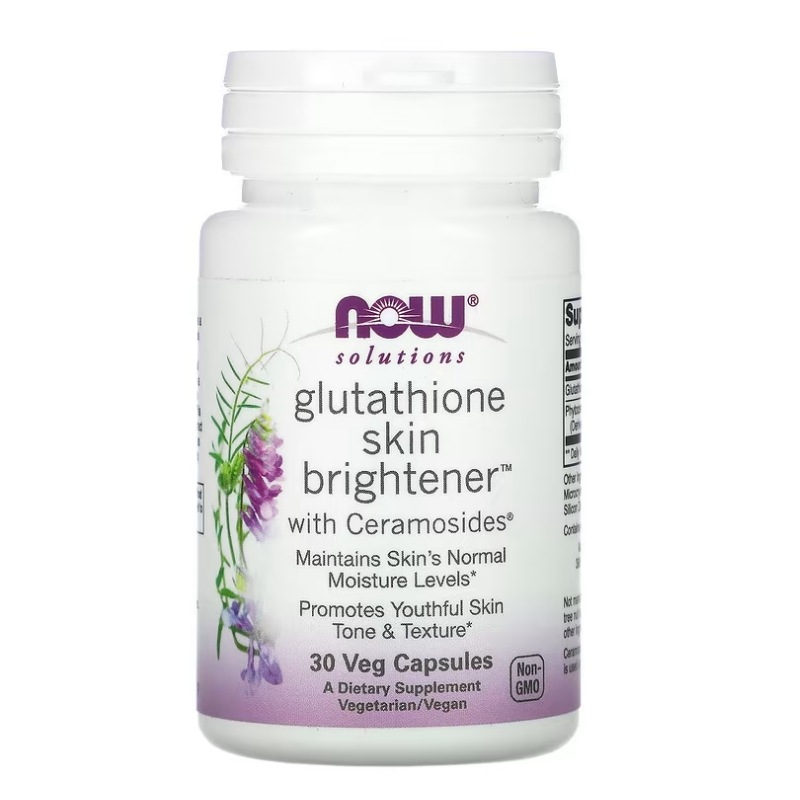 ソリューションズ グルタチオンスキンブライトナー ベジカプセル30粒