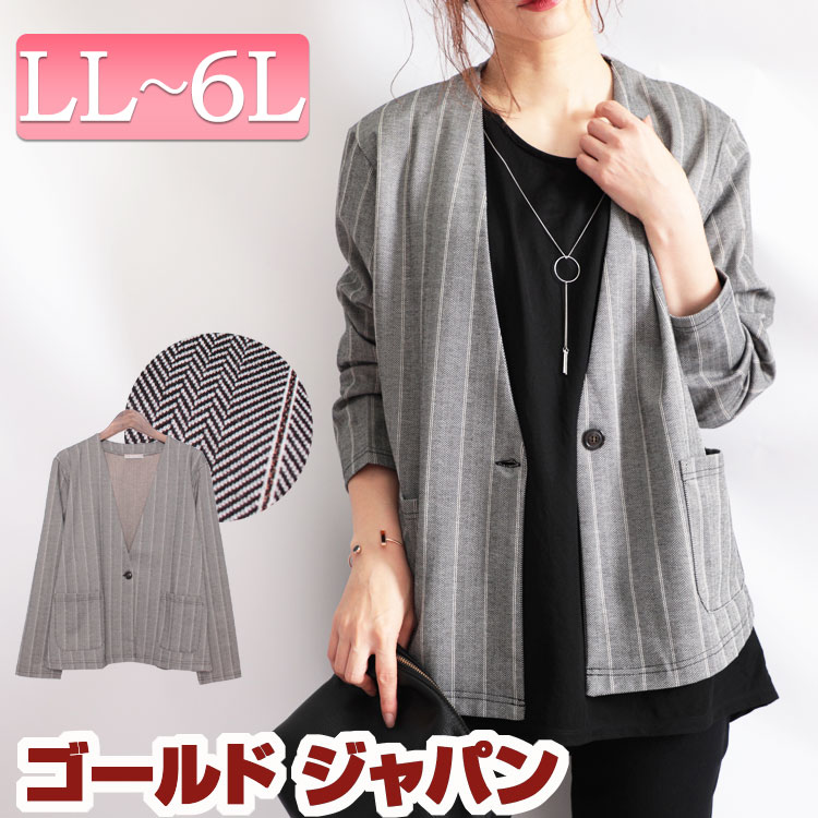 黄色シンデュアリティ　フルパラデッキ 黄色シンデュアリティ フルパラデッキ