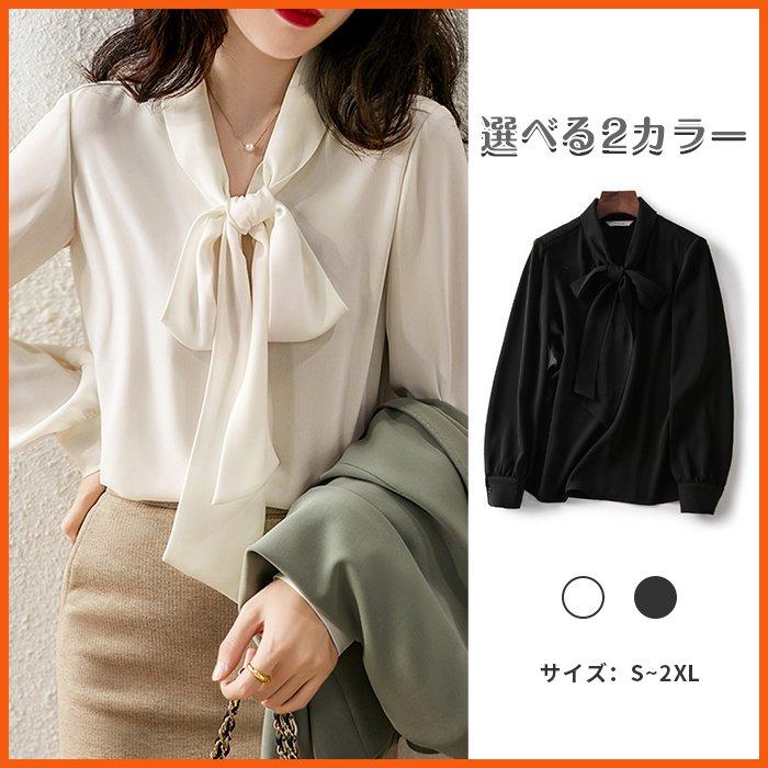 【新作入荷】気質 長袖シャツ ブラウス トップス シャツ レディース 長袖 リボン ボウタイ ブラウス フォーマル オフィス カジュア 5,084円