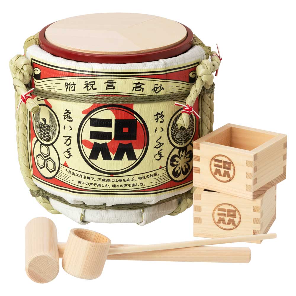 岸本吉二商店　ミニ鏡開きセット　菰樽　土産樽・祝言の謡　5勺絵枡2個付き　マグネット式の鏡板で何度でも鏡開きが楽しめます　結婚披露宴　各種イベント　プレゼント　ギフト