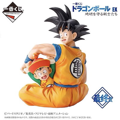 Qoo10] 新品未開封一番くじ ドラゴンボールEX