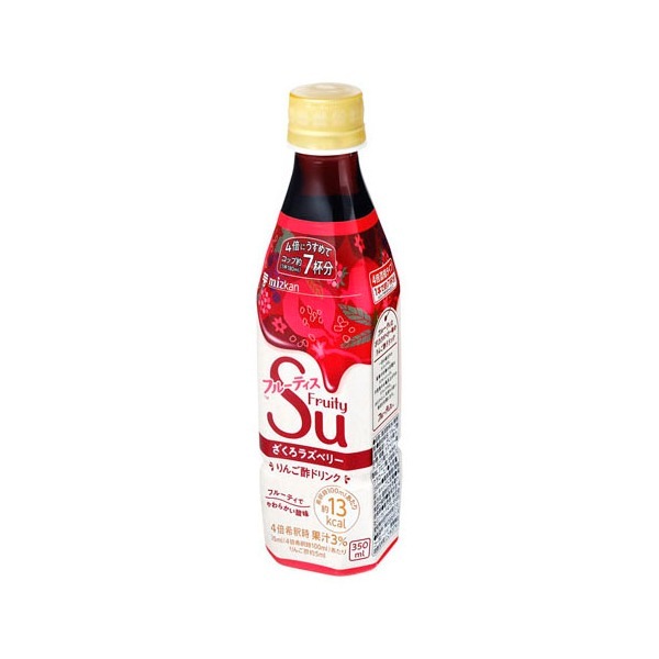 フルーティス ざくろラズベリー 350ml 12 メーカー直送