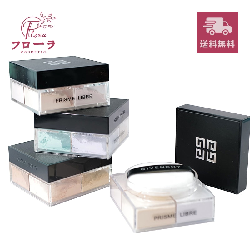 プリズムリーブル #No.1 パステルシフォン #No.4　アシッドシフォン #No.0 オパルセント・チュール 3gｘ4　： (配送区分:B1)